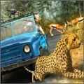 野生生存狩猎（Wild Animals Hunting Safari Shoo）