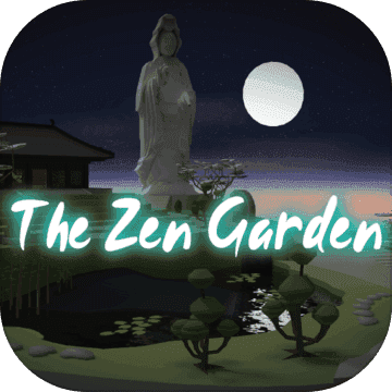 禅宗花园（TheZenGarden）