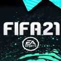 FIFA21终极版