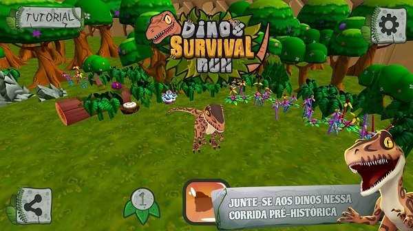 恐龙生存奔跑游戏下载