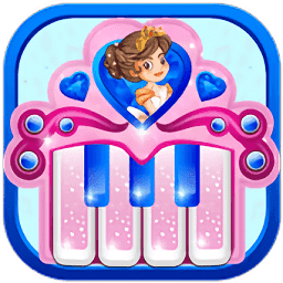 粉红真公主钢琴