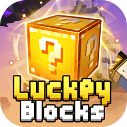 幸运街区(Lucky Block)