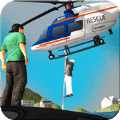 直升机的模拟救援