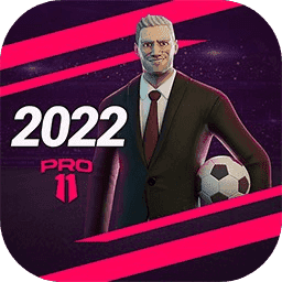 梦幻足球世界2022中文