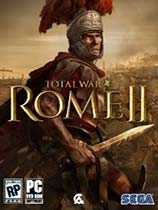 罗马2全面战争帝皇版中文版