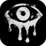恐怖之眼汉化版(Eyes-TheHorrorGame)(Eyes - The Horror Game)