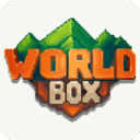 世界盒子(修仙版破解版)(WorldBox)