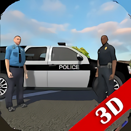 警察模拟器手机版下载