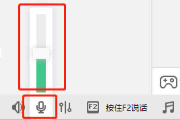 手机YY语音官方 8.19.2 安卓版