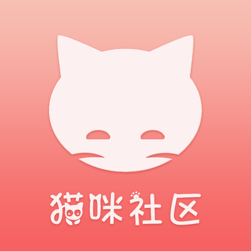 猫咪杜区app官网