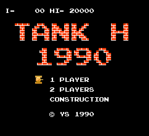 烟山坦克1990