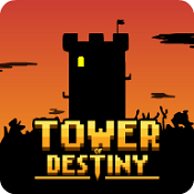 命运之塔（Tower of Destiny）