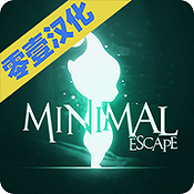 精灵逃亡(Minimal Escape)