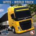 世界卡车驾驶模拟器中文版（World Truck Driving Simulator）