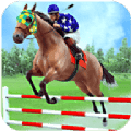 跳马模拟器2020(Horse jumping simulator 2020)