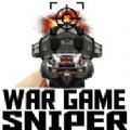 战争游戏狙击手（War Game Sniper Offline）