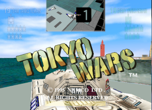 东京战争世界版