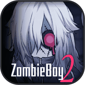 丧尸男友2（ZombieBoy2）