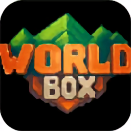 神游戏模拟器官方版（WorldBox）
