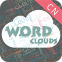 词云图（Word Clouds）
